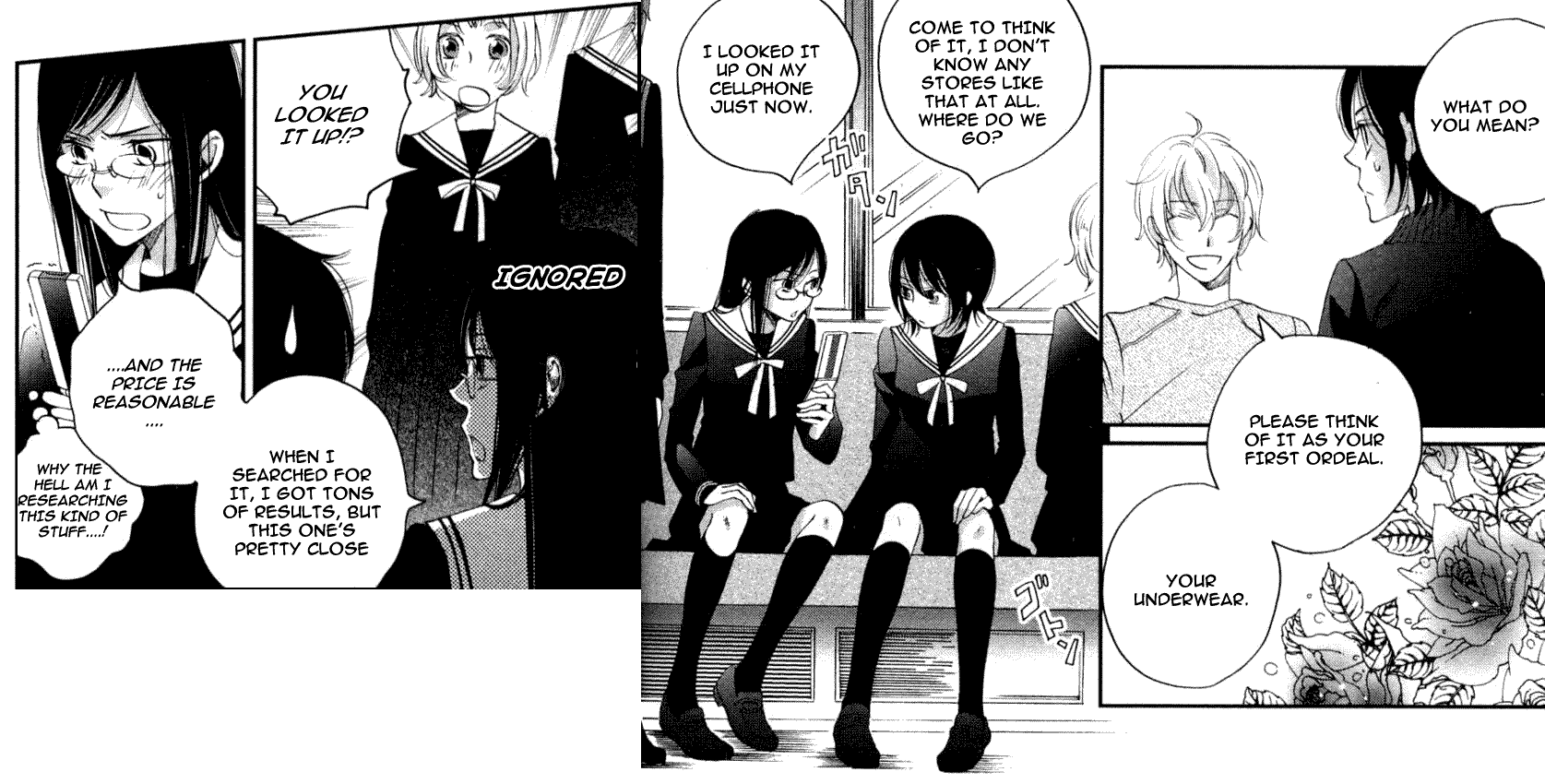 Ame Nochi Hare Panty – Natalie.TF